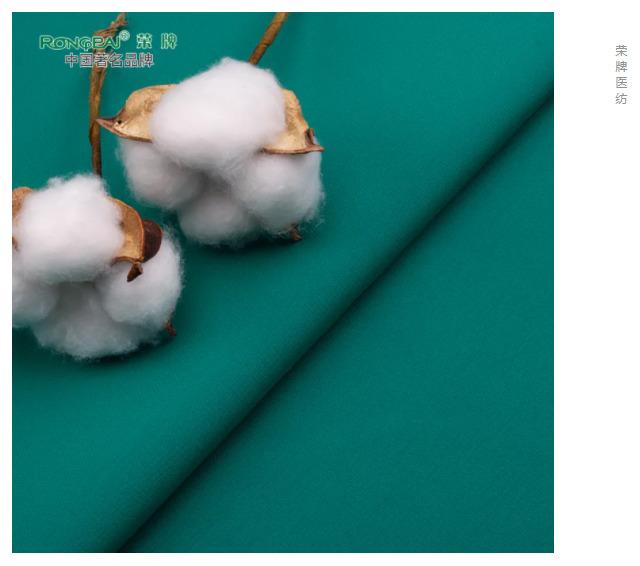 jinnian金年会医纺|护眼绿色系面料，助力医护每一步！