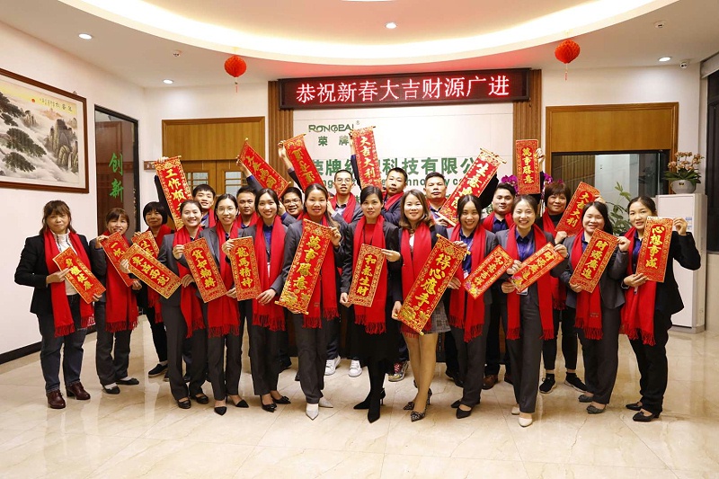 jinnian金年会医纺开工大吉