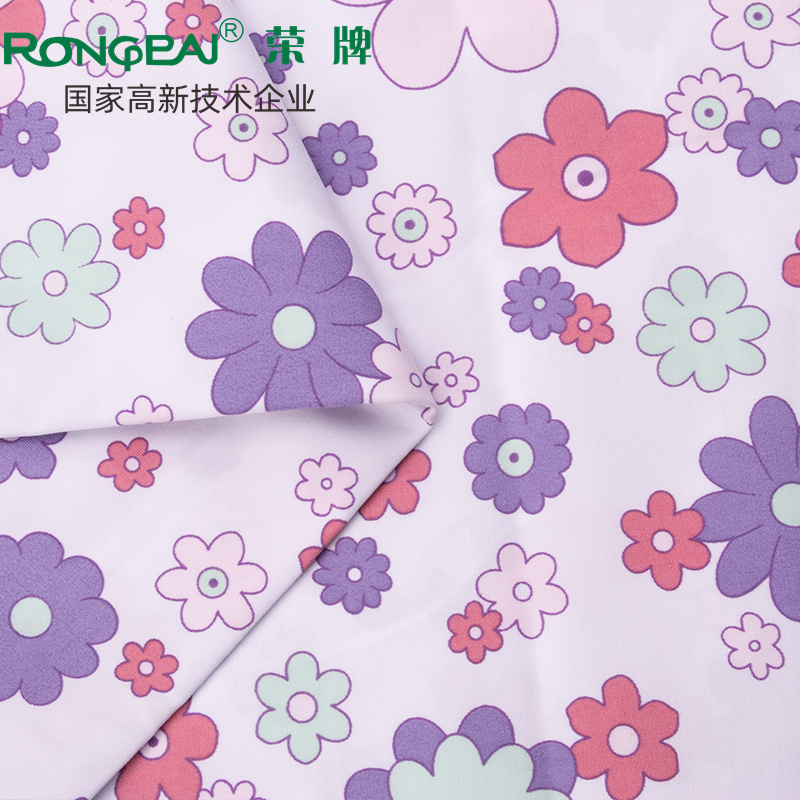 jinnian金年会医纺护士服面料