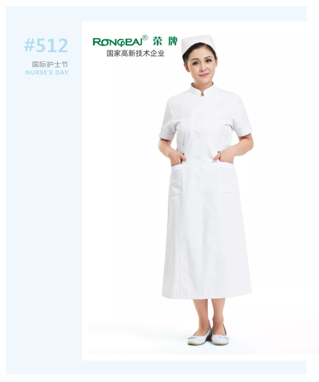 护士节|致敬平凡又伟大的白衣天使！