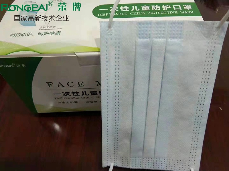 jinnian金年会一次性民用防护口罩