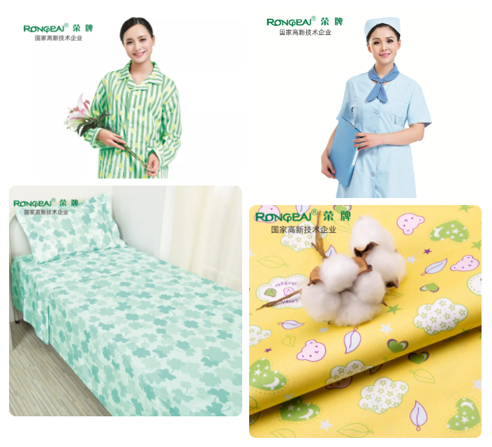 jinnian金年会医纺医用面料