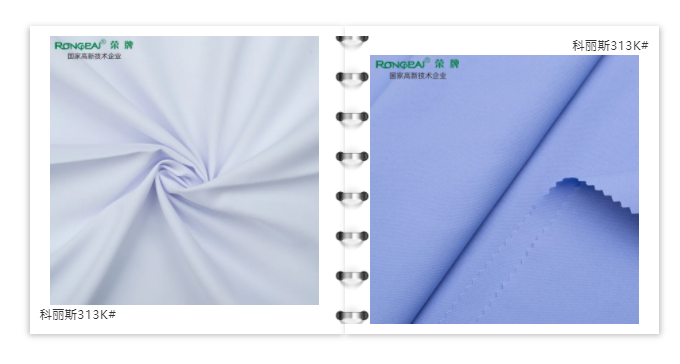 jinnian金年会医防