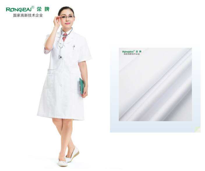 jinnian金年会医纺医用白大褂面料