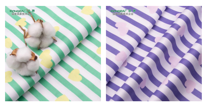 多功能病员服面料|柔软舒适，洗涤常新！