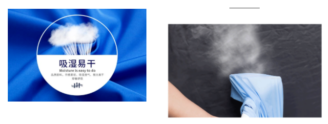 jinnian金年会纺织