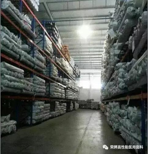 jinnian金年会医纺