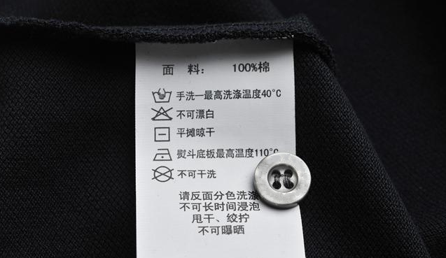 jinnian金年会医纺