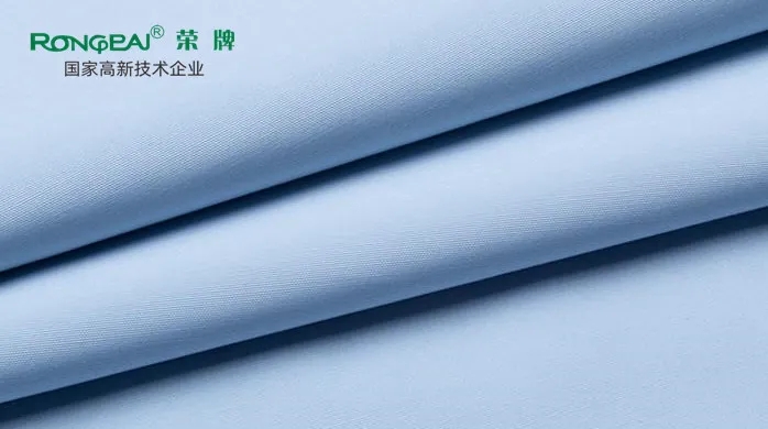 jinnian金年会医纺|多防面料——丽丝盾318#