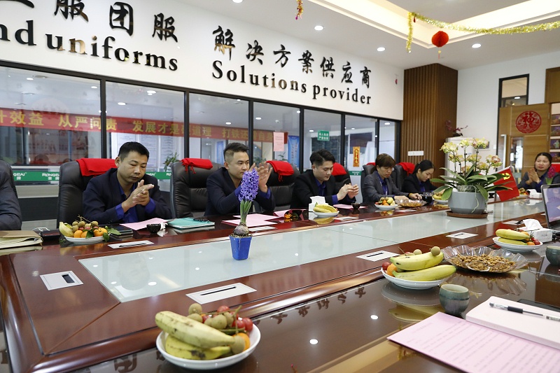 jinnian金年会医纺