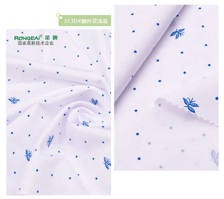 jinnian金年会纺织护士面料