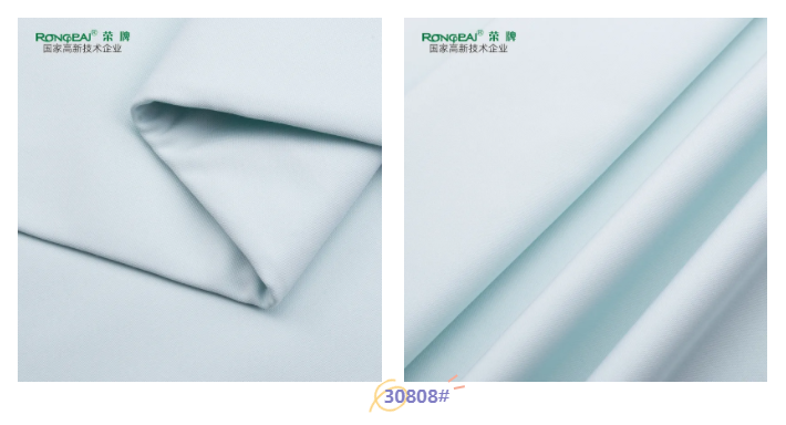 jinnian金年会医纺