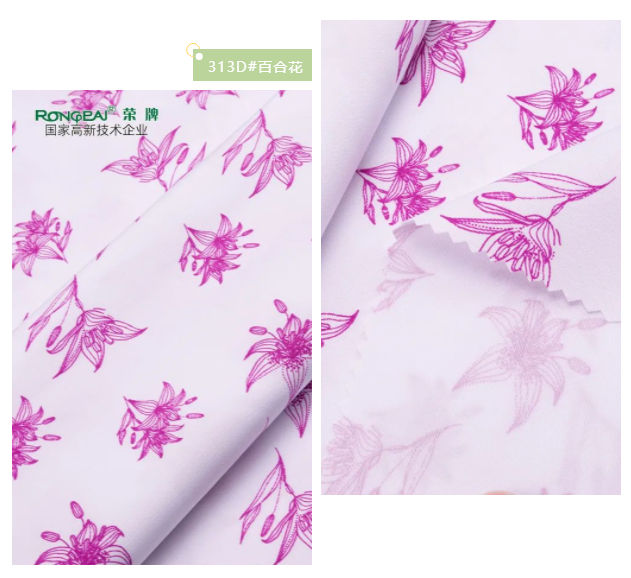 jinnian金年会纺织护士服面料