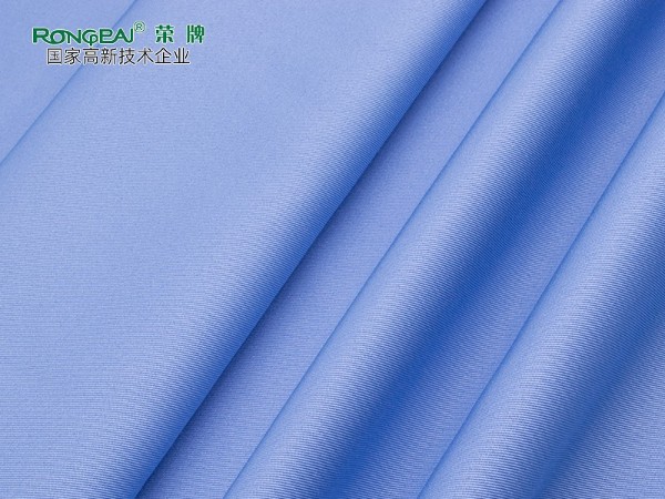 828#蓝色 精密纺双面卡新材料医护面料